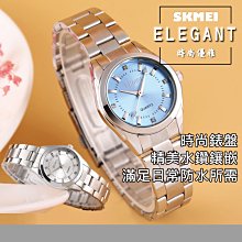 【附鐵盒+牛皮紙盒】SKMEI 時刻美簡約大數字防水石英錶(防水手錶 成人手錶 石英錶 學生錶 考試手錶/2108) 歷史價格詳細信息