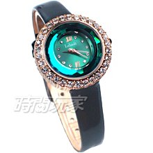 【璀璨瞬間】太陽能 裂紋球 LED 插地燈(M號/30顆燈) 歷史價格詳細信息