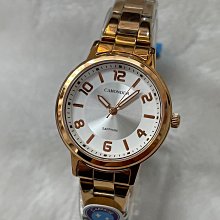 卡蒙迪女錶 俏皮心形紋路 防刮藍寶石玻璃 小巧精緻 秀氣甜美款 【贈原廠盒/保證卡】☆匠子工坊☆【Q0052】 歷史價格詳細信息