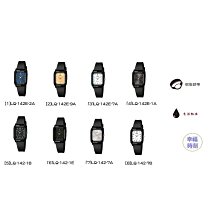 CASIO簡潔大方的三針-時、分、秒針設計(MTP-1215A-1A)(MTP-1183A -7BDF) 歷史價格詳細信息