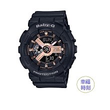 CASIO/卡西歐Baby-G BA-110NC-6AJF 歷史價格詳細信息