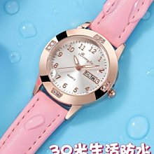 兒童手錶 簡約中小學生手表女韓版時尚潮流兒童手表女孩男生防水電子石英表  1 歷史價格詳細信息