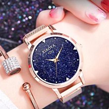 現貨熱銷-手錶女獨角獸手錶女孩 少女星空閨蜜可愛女學生ins櫻花粉網紅小清新森系 CRD 歷史價格詳細信息