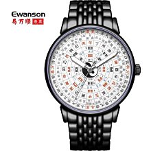 款三合一熱風梳自動捲髮棒卷直兩用美發造型電動捲髮器 歷史價格詳細信息