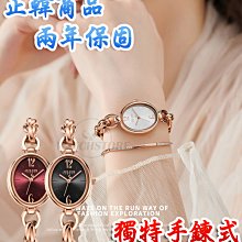 正韓商品 100%手工羊毛大衣外套 手工雙排扣羊毛大衣外套 歷史價格詳細信息