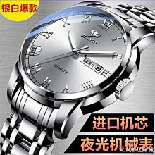 全瑞士??制！原裝正品【 Tissot 天梭】42mm三眼計時男錶.日期顯示.藍寶石鏡面.生活防水.全球印章可聯保兩年只J專櫃售價14500元，私訊更優惠 歷史價格詳細信息