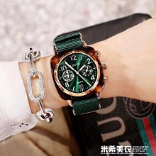 手錶女學生ins風簡約氣質女錶細帶小巧女士女款時尚休閒防水女錶 【春風十里】 歷史價格詳細信息