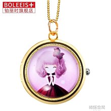 超人復古翻蓋懷錶項鏈女韓版時尚時裝表學生表 歷史價格詳細信息