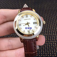 【現貨】新疆和田市方解石玉乘龍觀音菩薩吊墜男士掛件玉石玉墜項鏈玉佩【祿卡商店】 歷史價格詳細信息