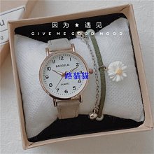 中藝 冰箱底座 雙管對開門固定款 歷史價格詳細信息