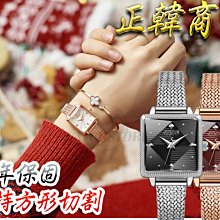 julius韓國原裝噴砂錶盤日曆時尚不銹鋼手鍊女錶JA-1100 歷史價格詳細信息