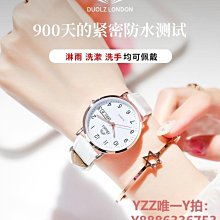 手錶手表女款學生初高中ins風韓版潮流小清新少女心夜光運動電子手表-雙喜生活館 歷史價格詳細信息