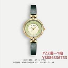 手錶四季手表女學生簡約氣質細帶ins風復古小眾品牌設計森系綠色石英-雙喜生活館 價格比較,價格查詢,歷史價格詳細信息