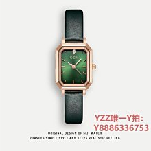 手錶四季手表女學生簡約氣質細帶ins風復古小眾品牌設計森系綠色石英-雙喜生活館 歷史價格詳細信息