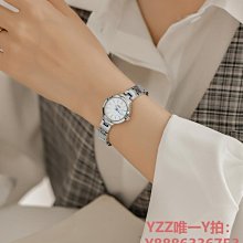 手錶 新款小太陽手錶日本2035機芯氣質女腕錶時尚復古女錶 歷史價格詳細信息