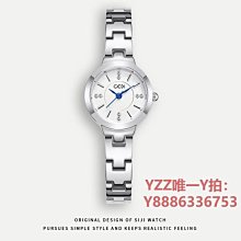 手錶四季手表女學生簡約氣質細帶ins風復古小眾品牌設計森系綠色石英-雙喜生活館 歷史價格詳細信息