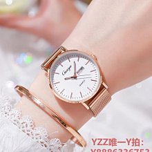 手錶 韓版簡約氣質ins風少女小清新手錶 漸邊炫彩時尚百搭女錶 歷史價格詳細信息