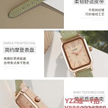 手錶手表女款高級感小眾ins簡約設計chic百搭學生方形氣質女士石英表-雙喜生活館 歷史價格詳細信息