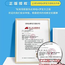 迪士尼手錶初中高中女生小學生2021年新款10歲以上兒童電子表女孩 歷史價格詳細信息