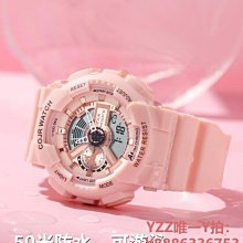 新款圓角兒童傘防夾手設計夜光兒童廣告雨傘定製防曬傘遮陽傘 歷史價格詳細信息