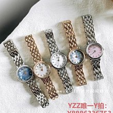 正品雙喜2020WTT東京世乒賽專用乒乓球3星DJ40+三星大賽~熱賣中家用 便攜 日系 歷史價格詳細信息