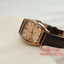 雙喜情侶戒指 一對戒 情侶款 銀925 情人節禮物 歷史價格詳細信息