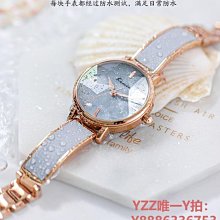 手錶女輕奢感氣質小眾高級感ins風agete復古小金錶手錬時尚石英錶 歷史價格詳細信息