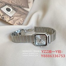 CHIC 喜客 精品配件 不銹鋼高質感多功能置物架 平台 附小掛鉤 置物架 毛巾架 小巧方便 093.2202 歷史價格詳細信息