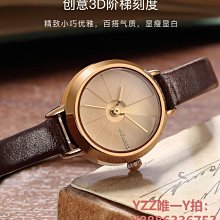 復古小盤手錶中性指針式羅馬數字國產手錶真牛皮女士簡約百搭手錶 歷史價格詳細信息