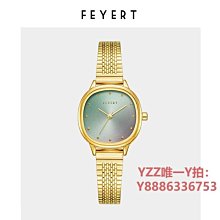 FEYERT 歐盟西班牙設計師品牌 簡約時尚小清新氣質款 日本製機芯 不銹鋼真空電鍍編織網帶石英女腕錶 閨蜜情人送禮首選 歷史價格詳細信息