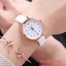 兒童手錶 簡約中小學生手表女韓版時尚潮流兒童手表女孩男生防水電子石英表  1 歷史價格詳細信息