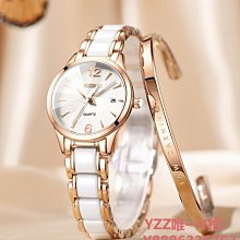 十大館 妖姬 八成新、無劃記、 (Q575)【一品冊】 歷史價格詳細信息