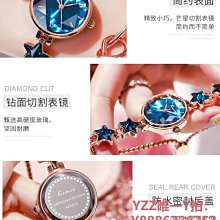 手錶 ins小巧氣質女生手錶簡約文藝復古style潮流石英錶女韓版學院休閑 歷史價格詳細信息