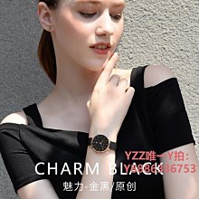 手錶女學生ins風簡約氣質女錶細帶小巧女士女款時尚休閒防水女錶 【春風十里】 歷史價格詳細信息