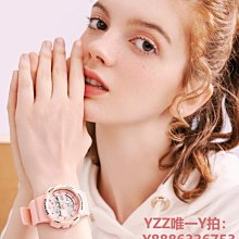 ????正品????ZGOx三麗鷗帕哈狗手表國中生防耐衝擊戶外休閒男生女生兒童手錶禮物336 歷史價格詳細信息