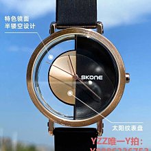 ins風皮帶手表男簡約氣質學生石英表時尚運動男士手表批發watch 歷史價格詳細信息