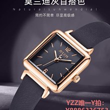 手錶聚利時手表女ins設計韓版正品真皮小表盤小眾輕奢學生高中高級感-雙喜生活館 歷史價格詳細信息
