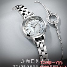手錶聚利時手表女ins設計韓版正品真皮小表盤小眾輕奢學生高中高級感-雙喜生活館 歷史價格詳細信息