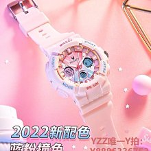 手錶迪士尼草莓熊手表女款學生初高中女生ins風小眾設計高中簡約電子-雙喜生活館 歷史價格詳細信息