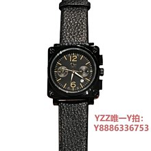 ins風皮帶手表男簡約氣質學生石英表時尚運動男士手表批發watch 歷史價格詳細信息