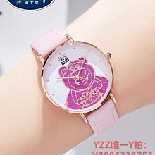 迪士尼手錶初中高中女生小學生2021年新款10歲以上兒童電子表女孩 歷史價格詳細信息