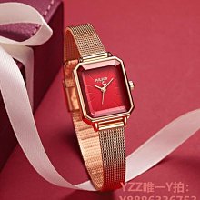 手錶女輕奢感氣質小眾高級感ins風agete復古小金錶手錬時尚石英錶 歷史價格詳細信息