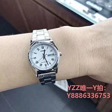 簡約時尚情侶款手錶百搭無LOGO精鋼青年男女石英竹節鋼帶腕錶7031 歷史價格詳細信息