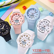 手錶女學生ins風簡約氣質女錶細帶小巧女士女款時尚休閒防水女錶 【春風十里】 歷史價格詳細信息