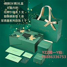 小綠表小眾高級感方形星空小錶盤鑲鑽珍珠手鍊表 ins時髦石英手錶 歷史價格詳細信息