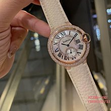 時尚女士手錶  新款石英手錶 小眾手錶 手錶 可 歷史價格詳細信息