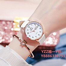 手錶手表女簡約氣質學生ins風女士防水正品女名牌情侶手表年新款-雙喜生活館 歷史價格詳細信息