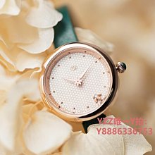 手錶wussa舞時手表女ins風輕奢時尚手表簡約氣質復古寶石綠節日送禮-雙喜生活館 歷史價格詳細信息