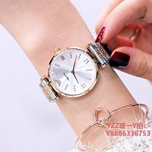 潮流女錶 阿瑪尼摩天輪手錶 送滿鑽手鏈 間金色鋼帶石英表 錶盤直徑32mm 圖片實拍 含全套包裝 歷史價格詳細信息