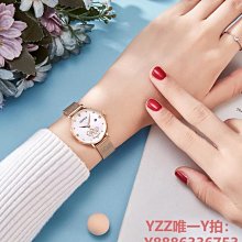 手錶正品名牌年新款薄女士手表簡約氣質ins風防水機械學生女表-雙喜生活館 歷史價格詳細信息